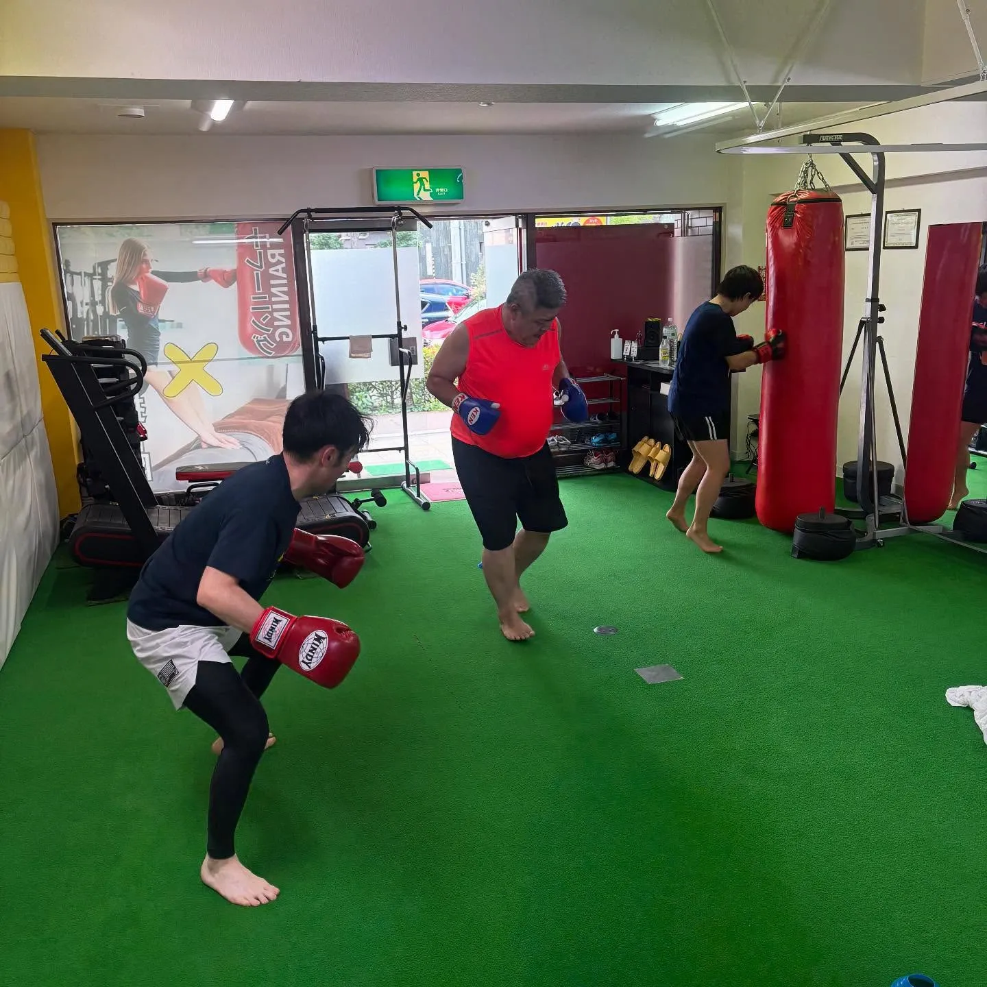 「今年こそ変わりたい💥」