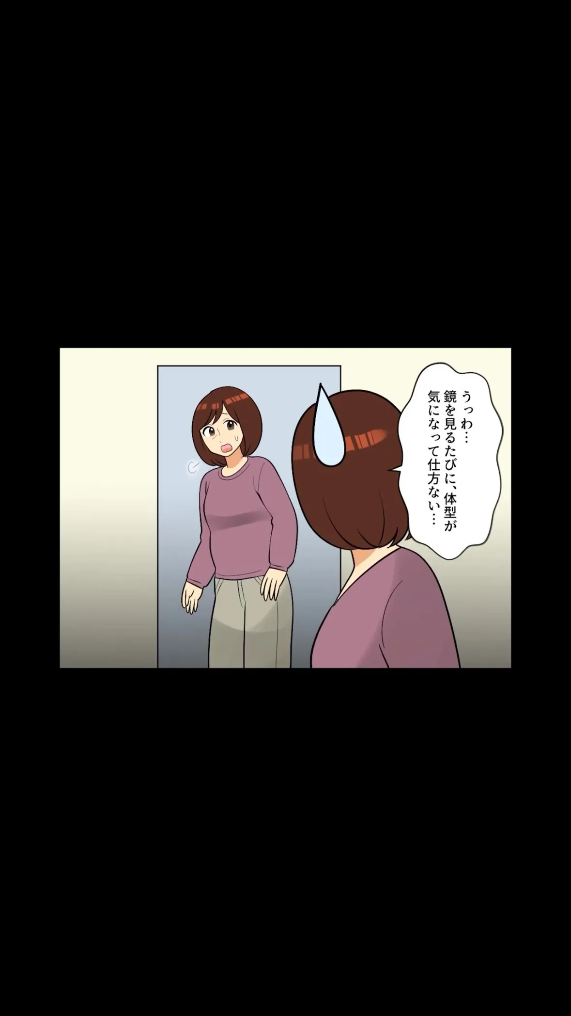 無料体験受付中👌